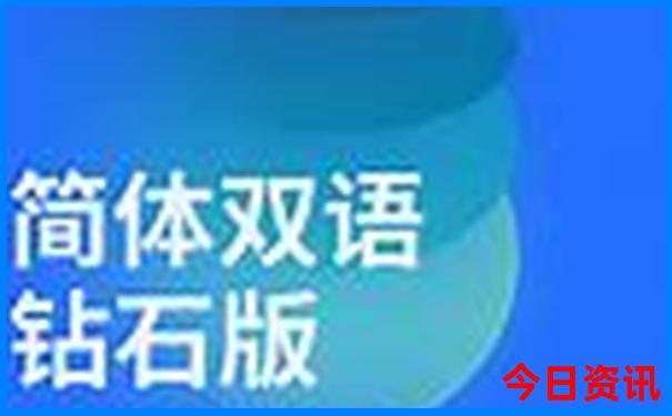国外去哪里旅游比较好
