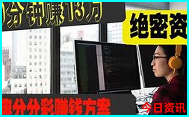 北戴河山海关旅游攻略